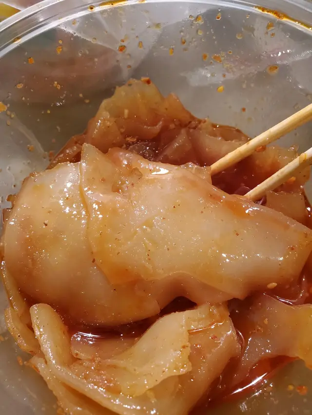 油浸涼皮？