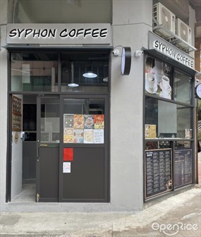 Syphon Coffee
