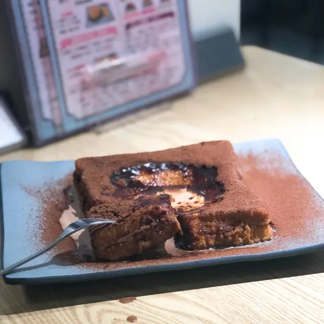 爆漿阿華田西多士