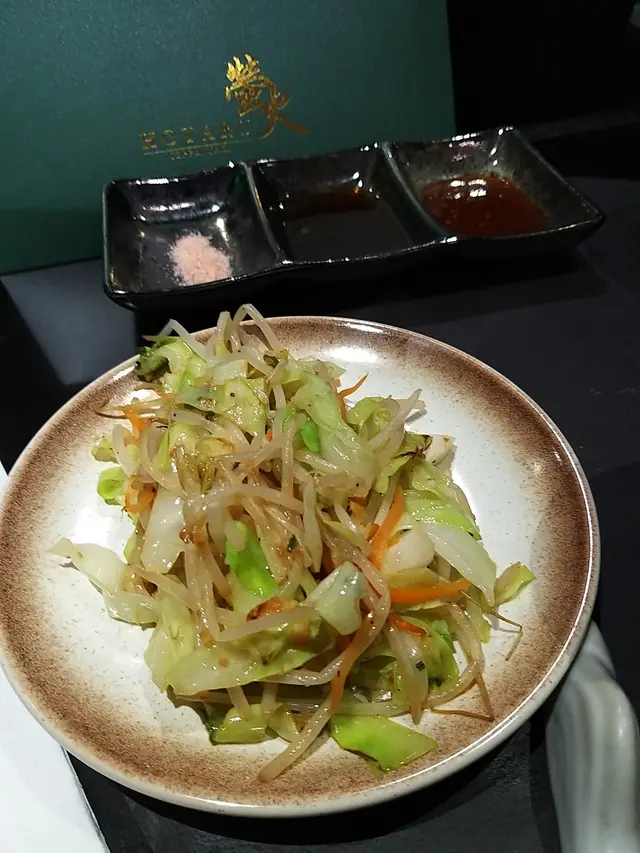 炒野菜