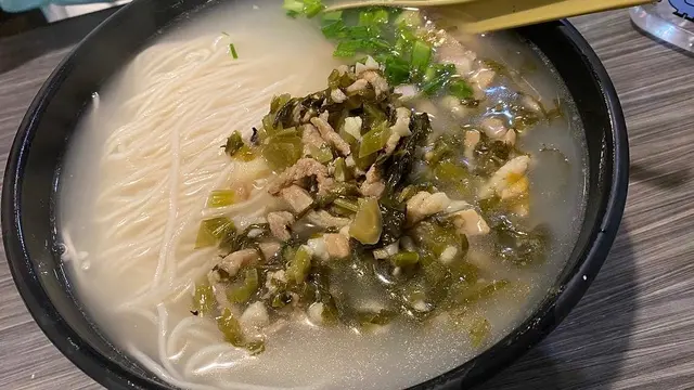 雪菜肉絲麵