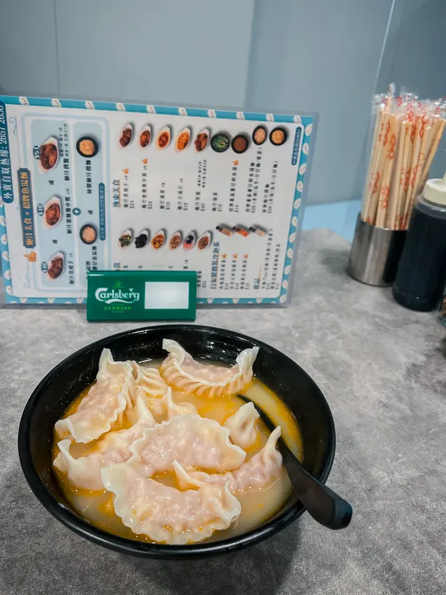 芝士粟米鮮肉餃