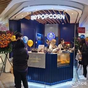 180 POPCORN