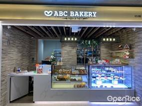 ABC BAKERY