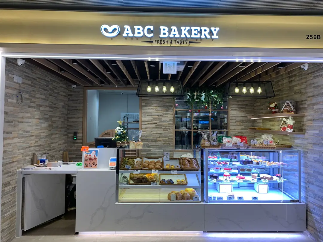ABC BAKERY (東港城)