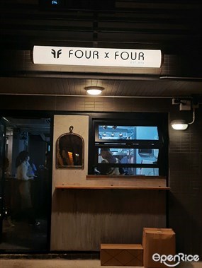 Four X Four