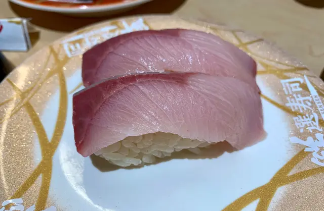 鰤魚