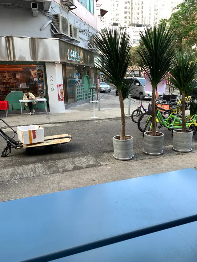 望出去店外環境