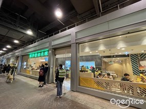 譚仔雲南米線