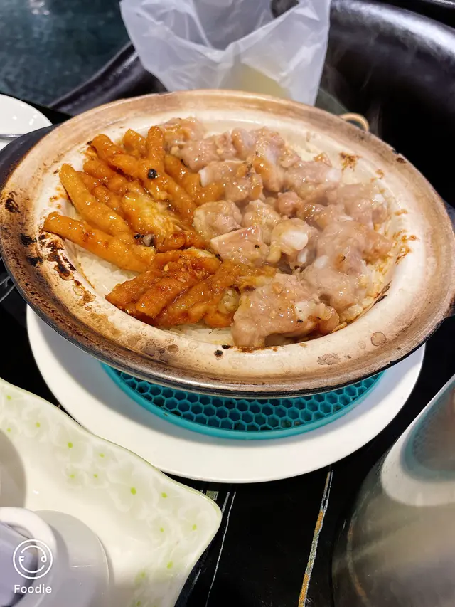 好滋味的煲仔飯