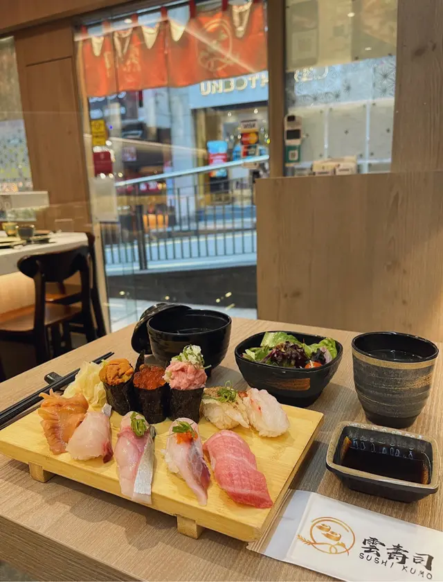 CP值高既壽司拼盤