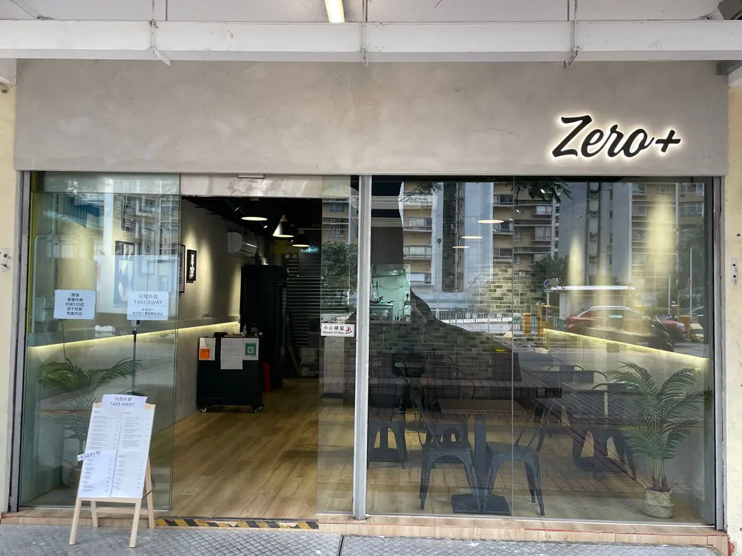 Zero Plus
