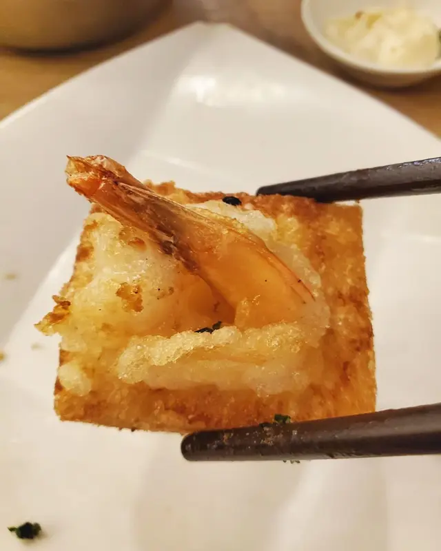 懷舊鳳尾蝦多士