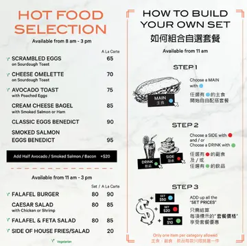 Food Menu