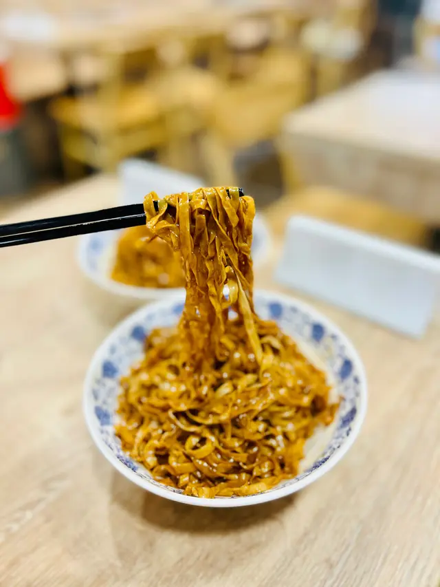 太子鵝油撈粗