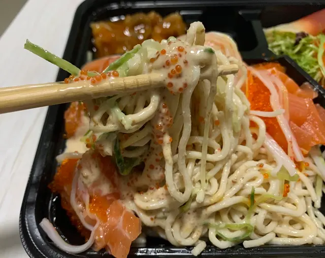 三文魚冷麵