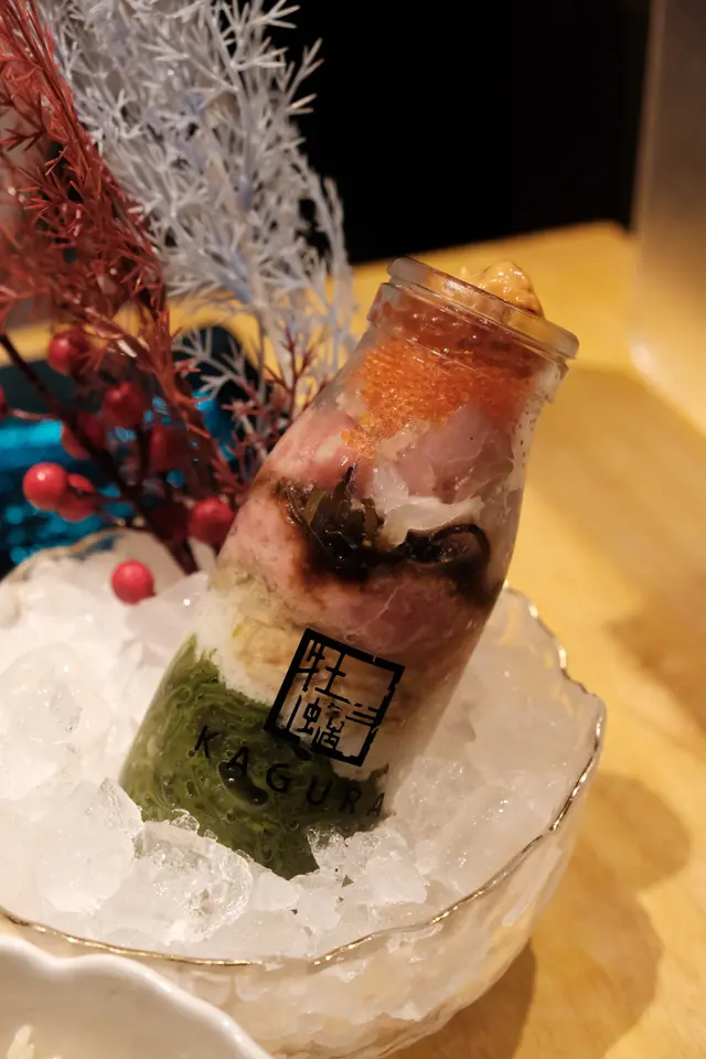 kagura彩虹魚生飯