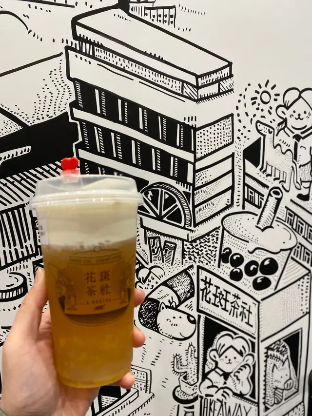 白桃烏龍奶蓋加寒天