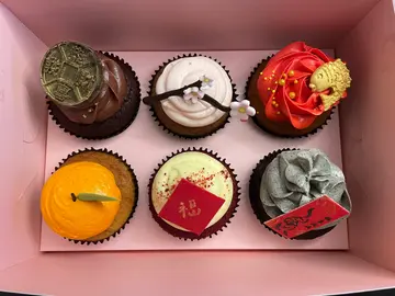 Chinese  New  Cupcake  