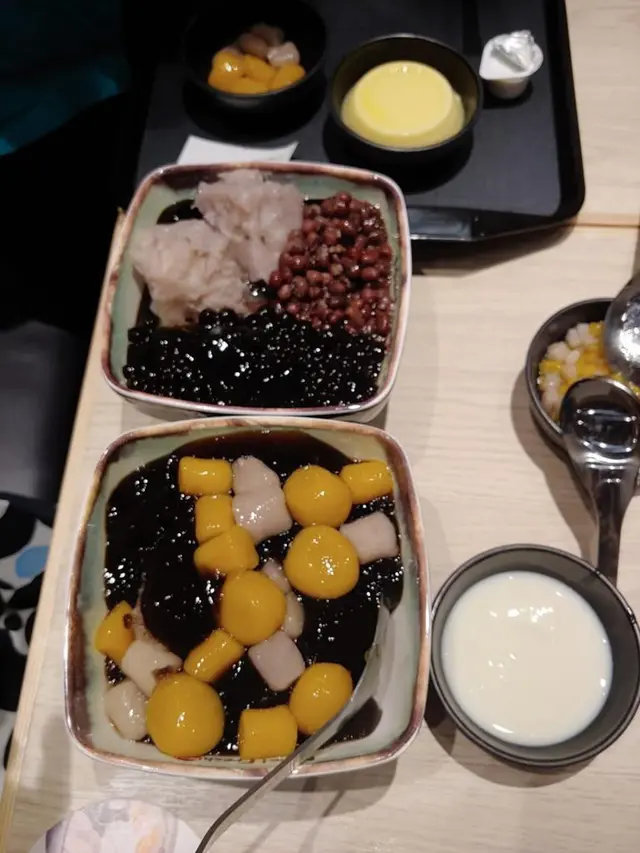 超煙靭芋圓，好好食