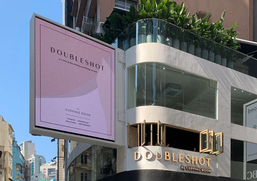 Doubleshot by Cupping Room