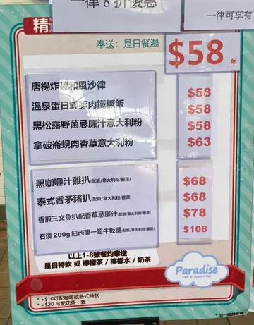 每日转款⋯
