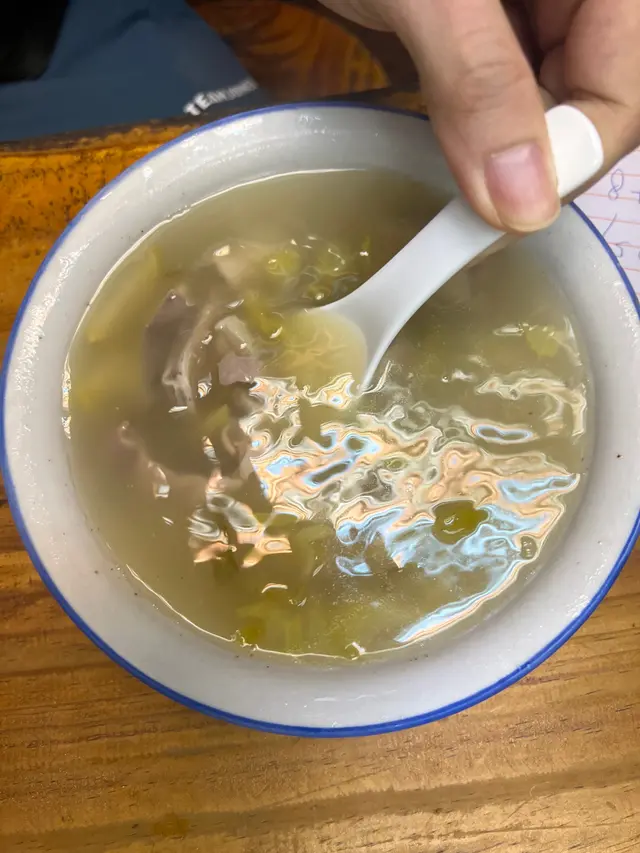胡椒豬肚湯