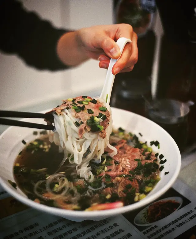 火五越生熟牛肉粉