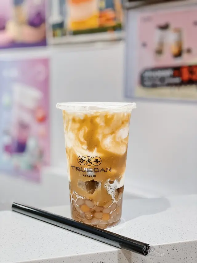 地瓜芋圓蜂蜜鮮奶