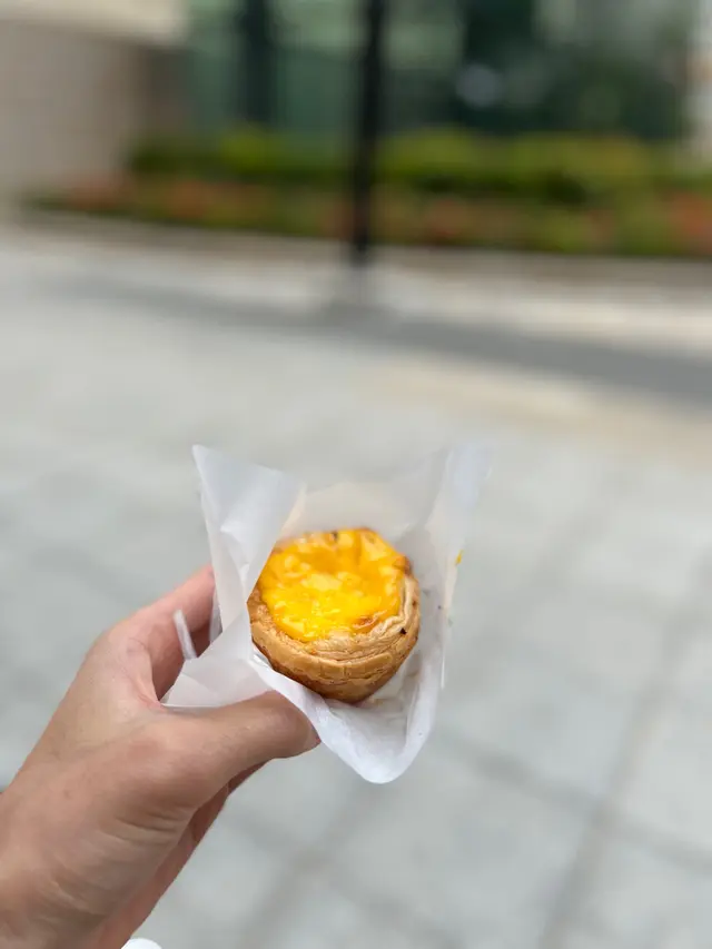 Custard  tart