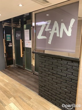 ZZAN