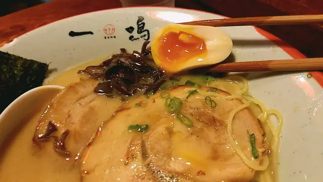 一鳴拉麵