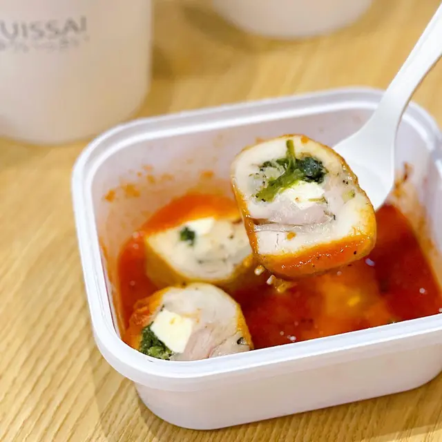 番茄菠菜芝士雞肉卷