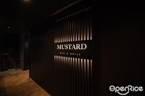 Mustard Bar & Grill