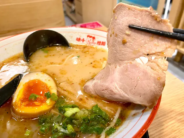 📌叉燒拉麵