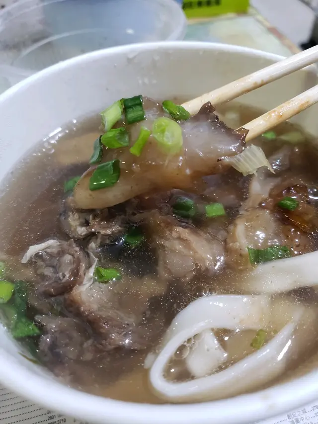 清燉半筋半肉麵