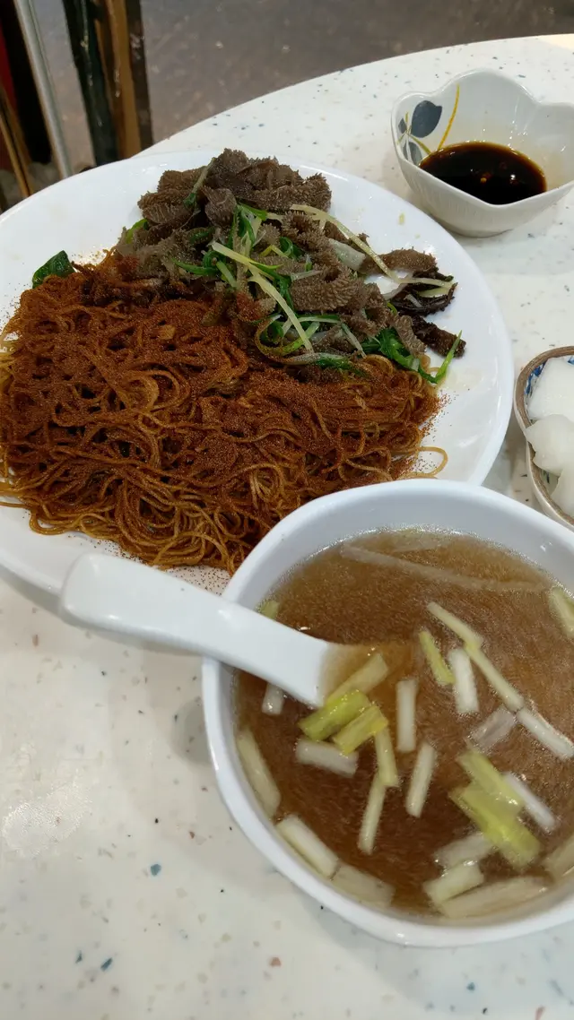 蝦子薑蔥黑柏葉撈麵