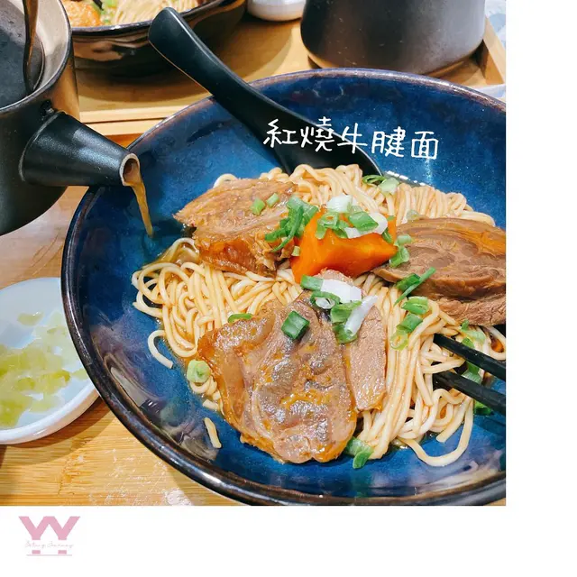  二悅紅燒牛腱麵