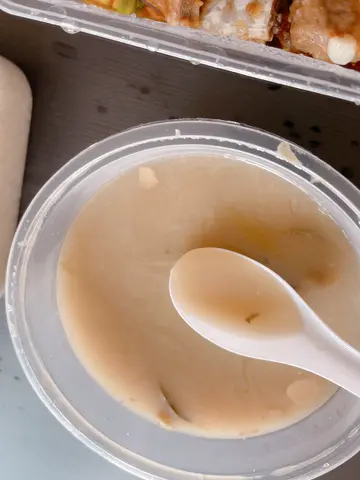 老火湯