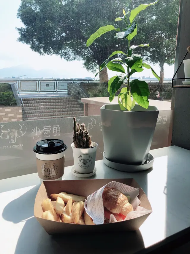 煙三文牛