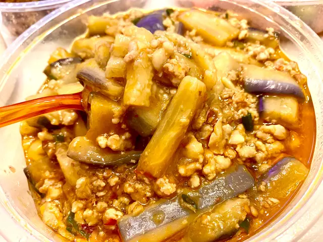 📌肉碎茄子🍆