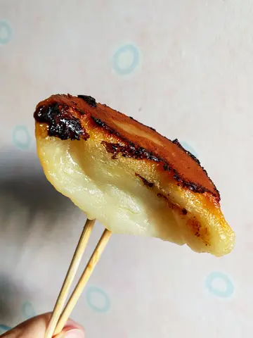鍋貼