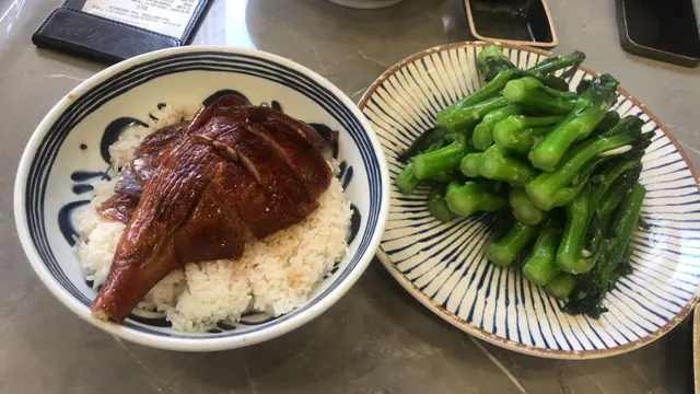 燒鵝飯