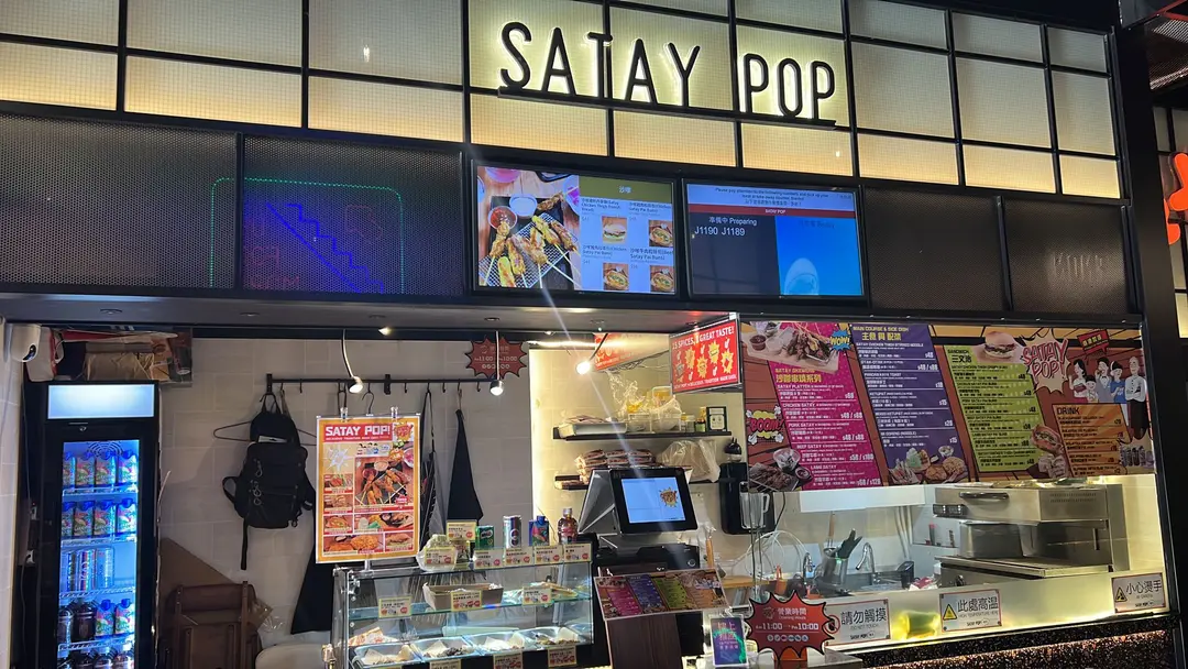 Satay Pop