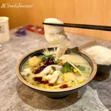 酸菜鱼