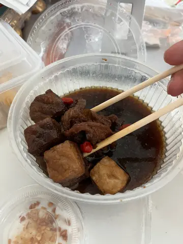 肉骨茶