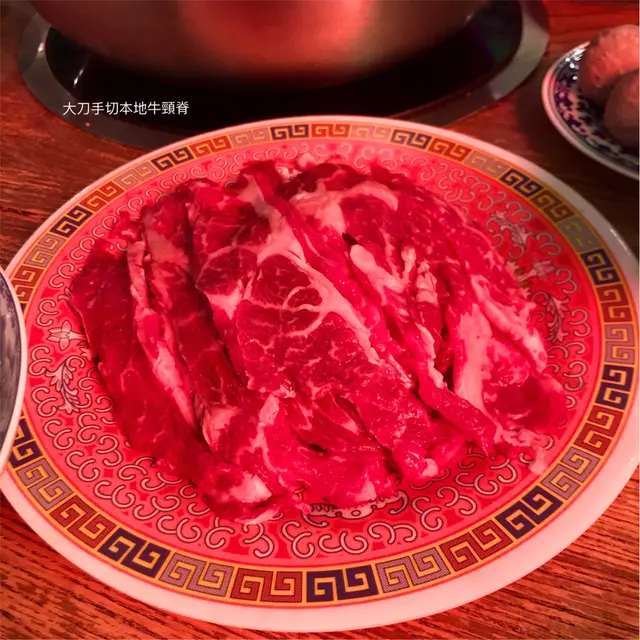 大刀手切本地牛頸脊