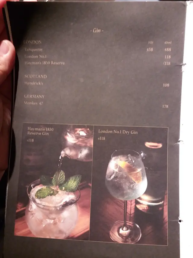 《額外資訊 — 食店餐牌以供參考》(@20210707)
