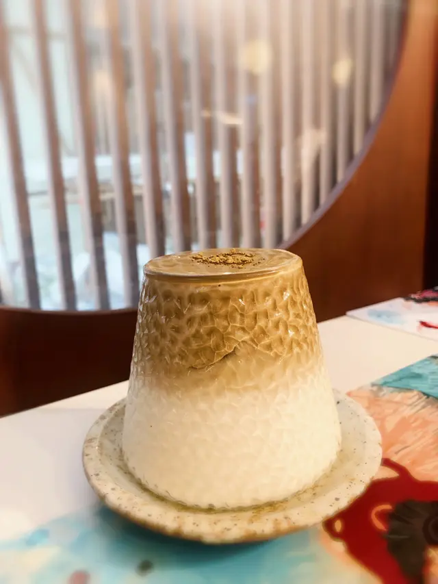 焙茶富士山