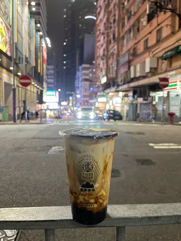 黑桃波霸豆腐花厚鮮奶